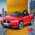 BMW Licenced I4 Kids Ride On Car 12V Electric, Remote Control, Red, Twin Motors, Safety Belt, 3–5km/h, Ages 3+