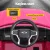 Chevrolet Tahoe Licenced Kids Ride On Car 12V Electric, Pink, Remote Control, Music, Horn, 105x66x52cm, 3+ Years