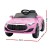 RIGO Kids 12V Electric Ride-On Car - Pink, Remote Control, Music, Headlights, Safe Seat Belt, Ages 3+, Maserati-Inspired RIGO Kids 12V Electric Ride-On Car - Pink, Remote Control, Music, Headlights, Safe Seat Belt, Ages 3+, Maserati-Inspired