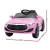 RIGO Kids 12V Electric Ride-On Car - Pink, Remote Control, Music, Headlights, Safe Seat Belt, Ages 3+, Maserati-Inspired