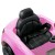 RIGO Kids 12V Electric Ride-On Car - Pink, Remote Control, Music, Headlights, Safe Seat Belt, Ages 3+, Maserati-Inspired RIGO Kids 12V Electric Ride-On Car - Pink, Remote Control, Music, Headlights, Safe Seat Belt, Ages 3+, Maserati-Inspired