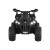 Rigo 12V Kids Ride On ATV Quad Motorbike - Black, Keyless Start, USB Music, Anti-Slip Tyres, 3+ Years, 2-5 Rigo 12V Kids Ride On ATV Quad Motorbike - Black, Keyless Start, USB Music, Anti-Slip Tyres, 3+ Years, 2-5