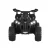 Rigo 12V Kids Ride On ATV Quad Motorbike - Black, Keyless Start, USB Music, Anti-Slip Tyres, 3+ Years, 2-5