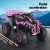 Rigo Kids Electric Ride On ATV Quad Motorbike 12V Pink - Keyless Start, Twin Motors, USB, 3+ Years, 30kg Capacity
