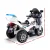 Rigo Kids Electric Ride-On BMW-Inspired Police Car, 6V, White - Safe & Fun for Ages 3+, Includes Charger & 1-Year Warranty