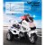Rigo Kids Electric Ride-On BMW-Inspired Police Car, 6V, White - Safe & Fun for Ages 3+, Includes Charger & 1-Year Warranty