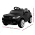 RIGO Kids Electric Ride On Car - Range Rover-Inspired 12V Black SUV with Remote, Twin Motors, Music, and Lights