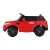 Rigo Kids Electric Ride On SUV, Range Rover-Inspired, Red - 12V Battery, Remote Control, Music, Lights, Safe & Fun