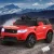 Rigo Kids Electric Ride On SUV, Range Rover-Inspired, Red - 12V Battery, Remote Control, Music, Lights, Safe & Fun