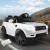 Rigo Kids 12V Electric Ride On Car SUV, Range Rover-Inspired, Remote Control, White, Safety Belt, Music, Lights, 3-8km/h