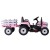 Rigo Kids Electric Ride On Tractor Toy Car 12V Pink - Realistic Driving, Music, LED Lights, Safety Certified, 3+ Years