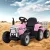 Rigo Kids Electric Ride On Tractor Toy Car 12V Pink - Realistic Driving, Music, LED Lights, Safety Certified, 3+ Years