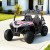 Rigo Kids Ride On Car - Pink Electric Toy with Headlights, Music, Remote Control, Safety Seat Belt, 3+ Years, 40kg Limit Rigo Kids Ride On Car - Pink Electric Toy with Headlights, Music, Remote Control, Safety Seat Belt, 3+ Years, 40kg Limit