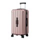 Wanderlite 28" Rose Gold Trunk Luggage with USB & Type-C Ports, 5 Wheels, TSA Lock, Durable ABS, 90L Capacity Wanderlite 28" Rose Gold Trunk Luggage with USB & Type-C Ports, 5 Wheels, TSA Lock, Durable ABS, 90L Capacity