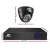 UL TECH 1080P CCTV Security System: 8CH DVR, 4 Cameras, 2TB HDD, Night Vision, Motion Detection, Remote Access
