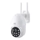 UL-TECH 1080P Wireless IP Camera - Full HD, Night Vision, 5X Zoom, P2P Remote Access, Motion Detection, 128GB Support