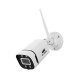 UL-tech 3MP Wireless CCTV Camera, Full HD, IP65 Waterproof, Night Vision, Two-Way Audio, Easy Install, 1-Year Warranty