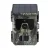 UL-TECH 4K 50MP Solar Trail Camera: IP65 Waterproof, 120° Wide-Angle, Infrared Night Vision, 0.3s Trigger Speed