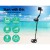 Weisshorn Metal Detector 160MM Deep Sensitive Waterproof Gold Treasure Hunter with LED Display and Headphones Black