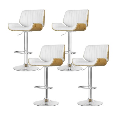 Artiss Galina Bar Stools, PU Leather, Adjustable, White, 63-83cm Seat Height, Contemporary Style, 4 Pack Artiss Galina Bar Stools, PU Leather, Adjustable, White, 63-83cm Seat Height, Contemporary Style, 4 Pack