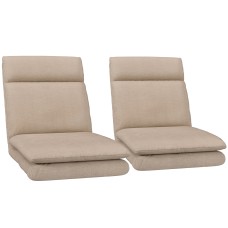Artiss 2X Floor Chair Sofa Linen Beige - 5 Reclining Positions, Foldable Design, Faux Linen Fabric, 122cm x 50cm x 14cm Artiss 2X Floor Chair Sofa Linen Beige - 5 Reclining Positions, Foldable Design, Faux Linen Fabric, 122cm x 50cm x 14cm