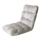 Artiss Lounge Sofa Bed, Flannel Fabric, Grey, 96x42x13cm, Adjustable 14 Positions, Cushioned Comfort, Sturdy Frame