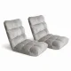 Artiss 2X Adjustable Lounge Sofa Bed - 14 Positions, Flannel Fabric, Steel Frame, Grey, 96x42x13cm, Cushioned Comfort