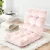Artiss Pink Flannel Fabric Floor Lounge Sofa Bed - Adjustable 14 Positions, Cushioned Comfort, Sturdy Steel Frame