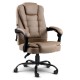 Artiss Massage Office Chair Executive Brown PU Leather Ergonomic Recliner with Vibration, Adjustable Height, Espresso Artiss Massage Office Chair Executive Brown PU Leather Ergonomic Recliner with Vibration, Adjustable Height, Espresso