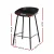 Artiss 2x Bar Stools Set - 67cm Black, Metal Frame, PP Plastic Seat, Sleek Minimalist Design, Anti-Slip Floor Protectors