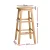 Artiss 2x Wooden Bar Stools - Natural Beech Wood, 61cm Height, Anti-Slip Protectors, Split-Level Footrest, Set of 2