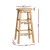 Artiss Marley 4x Bar Stools 61cm Solid Beech Wood Round Chairs, Natural Finish, Sturdy A-Frame with Footrest