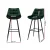 Artiss Bar Stools, Velvet Fabric, 105cm Height, Rich Green, Metal Frame, 2 Pack, Stylish & Comfortable Seating