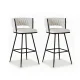 Artiss 2x Vivien Bar Stools - Woven Velvet, Metal, Ivory, 75cm, Ergonomic Design, Cushioned Back, 120kg Capacity