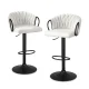Artiss Set of 2 Adjustable Velvet Bar Stools, Ergonomic Woven Design, 82-102cm Height, Ivory, Durable Metal Frame