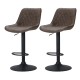 Artiss Rushal 2x Bar Stools - Vintage Leather, Adjustable Gas Lift, 360° Swivel, Elegant Diamond Design, Brown