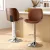 Artiss Bar Stools Set of 2 Brown PU Leather, Bentwood Backrest, Adjustable Height 98-120cm, 150kg Capacity