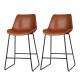 Artiss Fenella Bar Stools - Set of 2, 70cm Seat Height, Brown PU Leather, Steel Frame, Elegant Design, Easy Assembly Artiss Fenella Bar Stools - Set of 2, 70cm Seat Height, Brown PU Leather, Steel Frame, Elegant Design, Easy Assembly