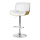 Artiss Galina Bar Stools, PU Leather, Bentwood, White, Adjustable Height 63-83cm, 360° Swivel, Contemporary Style