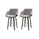 Artiss 2x Bar Stools Swivel Velvet Padded 70cm Bentwood Solid Wood Grey with Chrome Footrest and Contoured Backrest Artiss 2x Bar Stools Swivel Velvet Padded 70cm Bentwood Solid Wood Grey with Chrome Footrest and Contoured Backrest