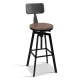 Artiss Vintage Bar Stool - Adjustable Height, 360° Swivel, Elm Wood Seat, Metal Frame, Anti-Slip, 63.5-79.5cm