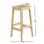 Artiss 2x Bar Stools 70cm Rubber Wood and Rattan Kitchen Chairs with Footrest, Anti-Slip, Easy Assembly, Natural