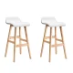 Artiss 2x Sliva Bar Stools Wooden Plywood Frame White PU Leather Upholstery 74cm Seat Foam Padded Set of 2