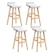 Artiss Sliva 4x Bar Stools - White PU Leather, Bentwood Frame, Foam Padded Seat, 74cm Height, Floor Protectors Included
