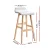 Artiss Sliva 4x Bar Stools - White PU Leather, Bentwood Frame, Foam Padded Seat, 74cm Height, Floor Protectors Included