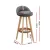 Artiss Dalvey 4x Bar Stools Grey Linen Upholstered, Padded Seat, Wooden Frame, 69cm, Rope Footrest, 360° Swivel