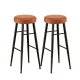 Artiss 2x Round PU Leather Bar Stools - Brown, 76cm, Metal Frame, Thick Foam Padding, Modern Kitchen Dining Chairs