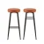 Artiss 2x Round PU Leather Bar Stools - Brown, 76cm, Metal Frame, Thick Foam Padding, Modern Kitchen Dining Chairs