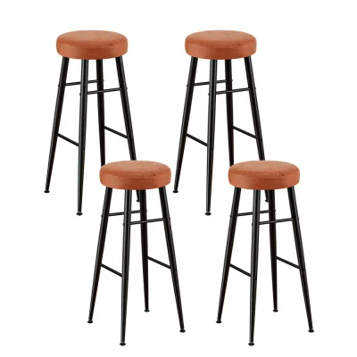 Artiss 4x Lane Brown Bar Stools - Round PU Leather, Metal Frame, 76cm High, Anti-Slip, Thick Foam, Easy Assembly Artiss 4x Lane Brown Bar Stools - Round PU Leather, Metal Frame, 76cm High, Anti-Slip, Thick Foam, Easy Assembly