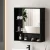 Cefito Black Wall-Mounted Bathroom Mirror Cabinet, 560mm, Water-Resistant, Adjustable Shelves, Modern Design